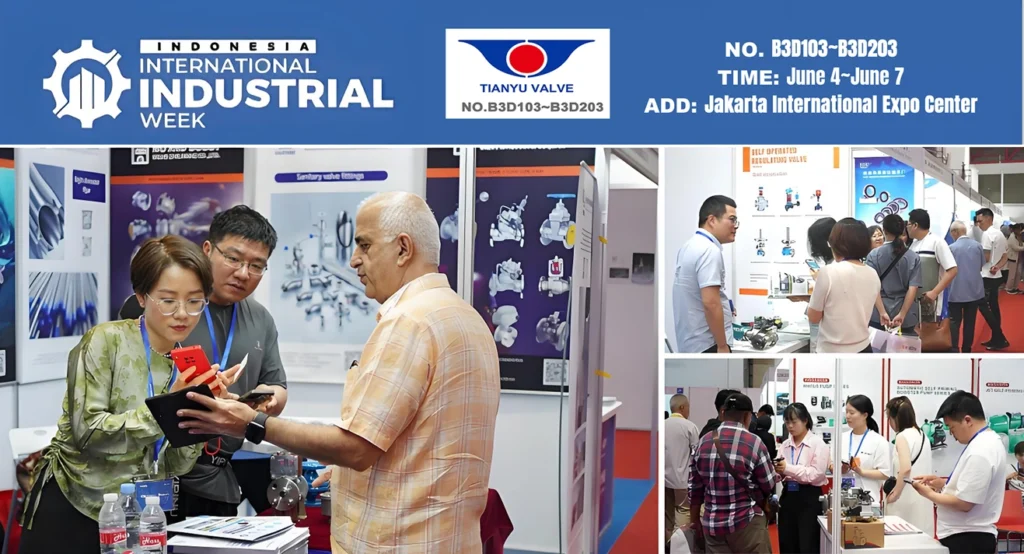 INDONESIA INDUSTRIAL WEEK 2025