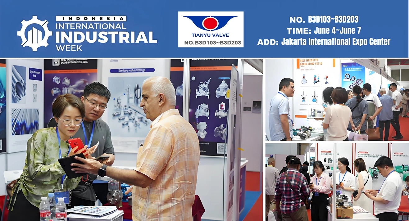 INDONESIA INDUSTRIAL WEEK 2025
