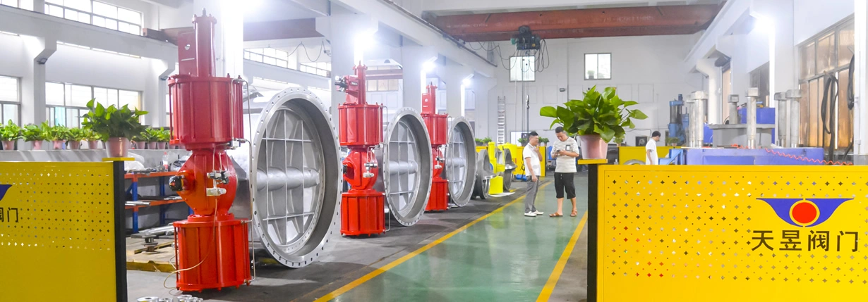 Production Capacity | 090 1752827543