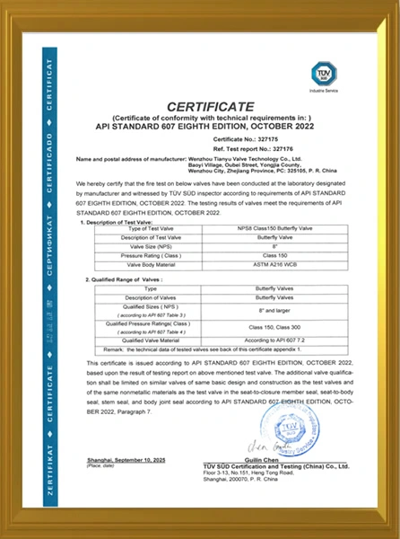 Production Capacity | API607 1757749861